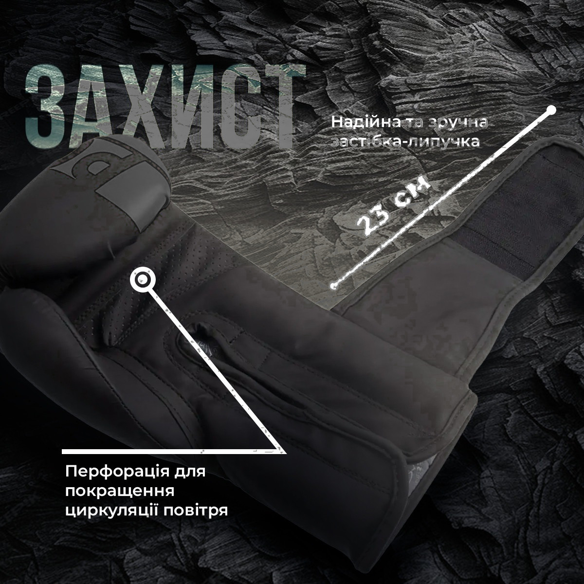 Боксерські рукавиці PowerPlay 3086 Matt Challenger Чорні 12 унцій