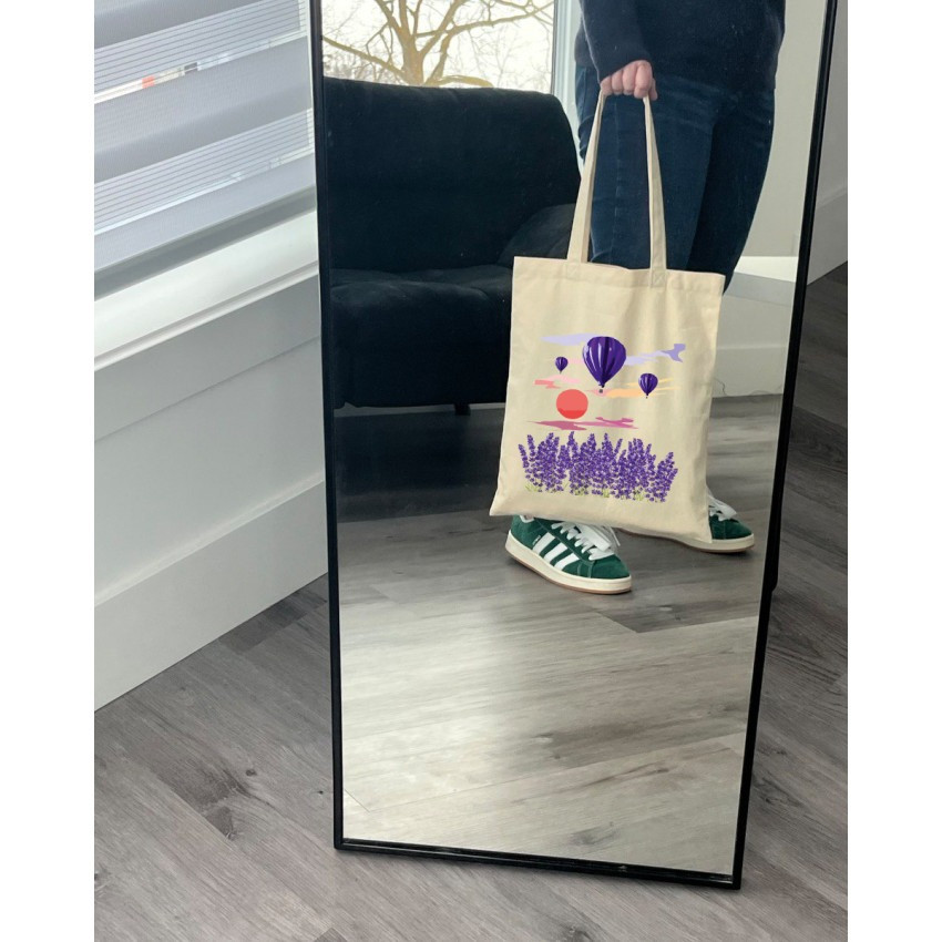 Екошопер BookOpt BK4066 "Навколо світу на повітряній кулі" бежевий