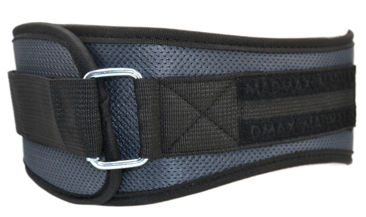 Пояс для важкої атлетики MadMax MFB-666 Extreme неопреновий Grey XS