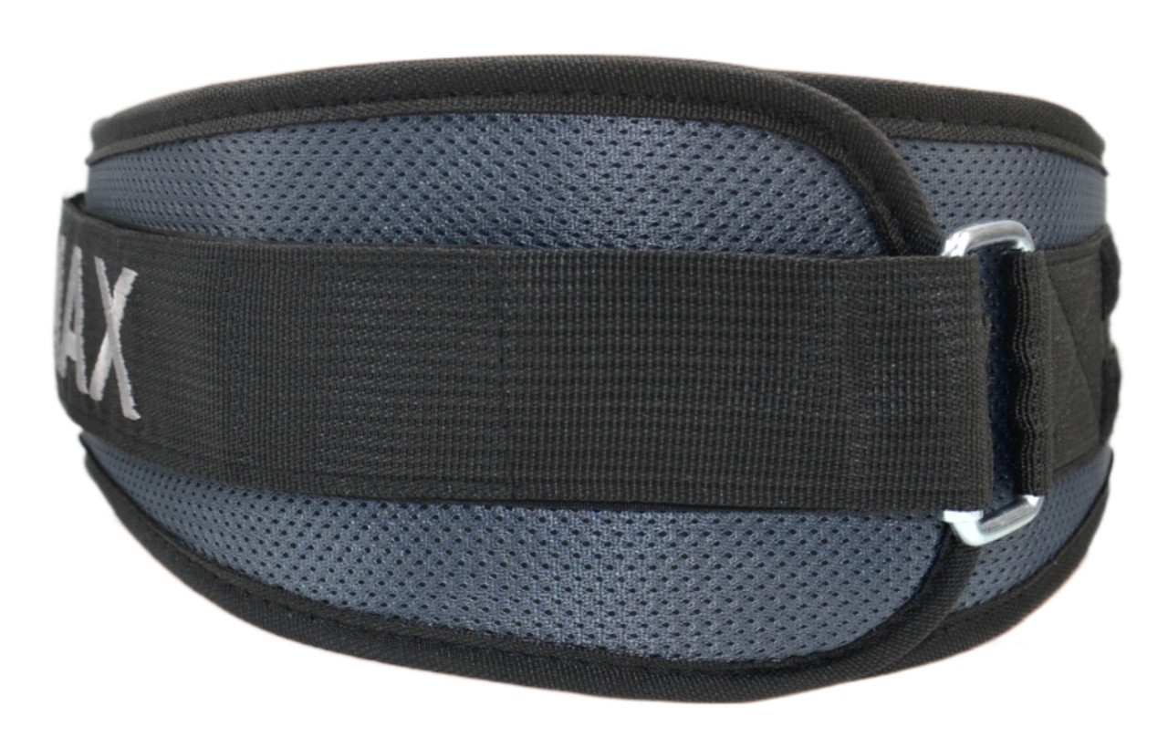 Пояс для важкої атлетики MadMax MFB-666 Extreme неопреновий Grey XS