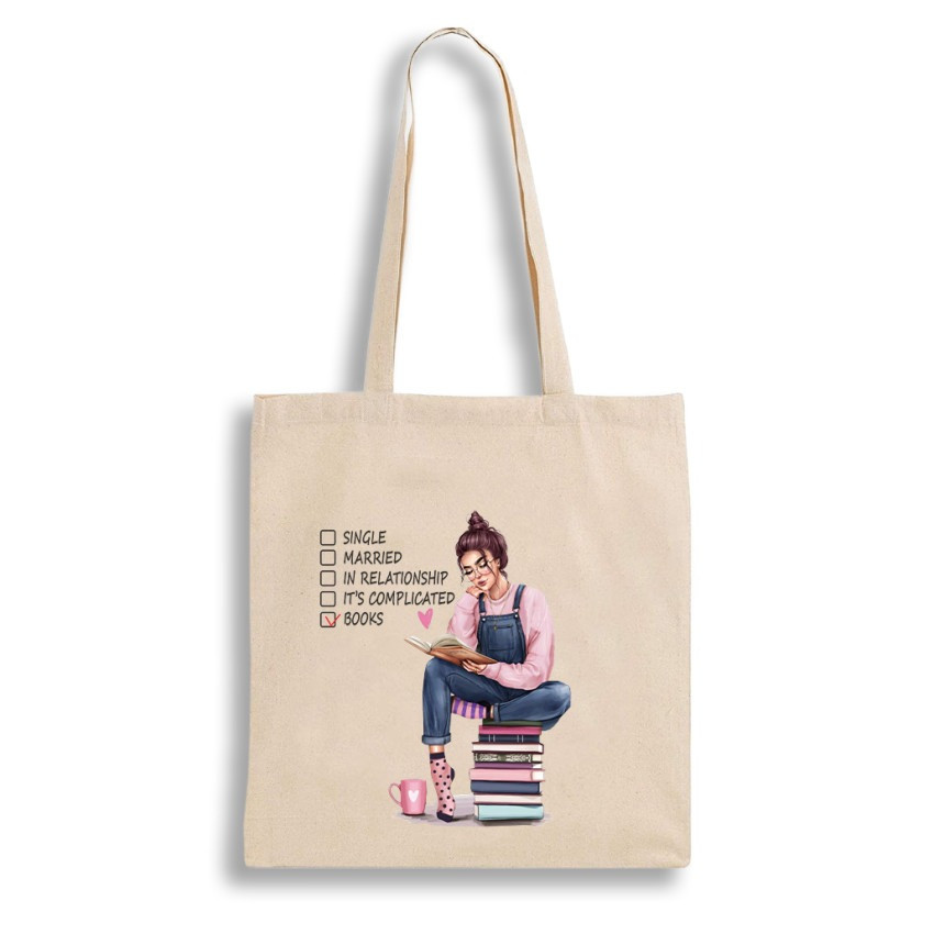 Екошопер BookOpt BK4068 "BOOKS - джерело знань" бежевий