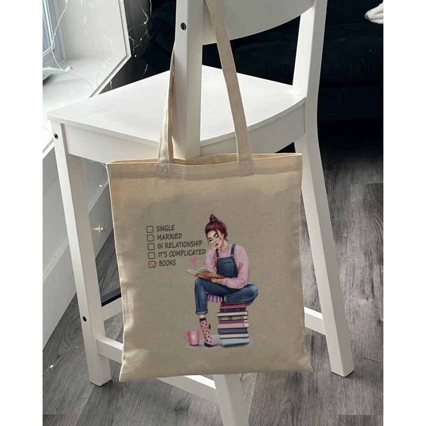 Екошопер BookOpt BK4068 "BOOKS - джерело знань" бежевий