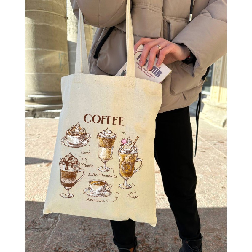 Екошопер BookOpt BK4067 "But first Coffee" бежевий