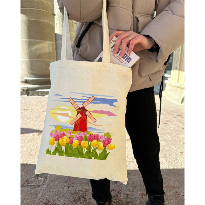 Екошопер BookOpt BK4071 "Подорож Нідерландами". Країна вітряків і тюльпанів" бежевий