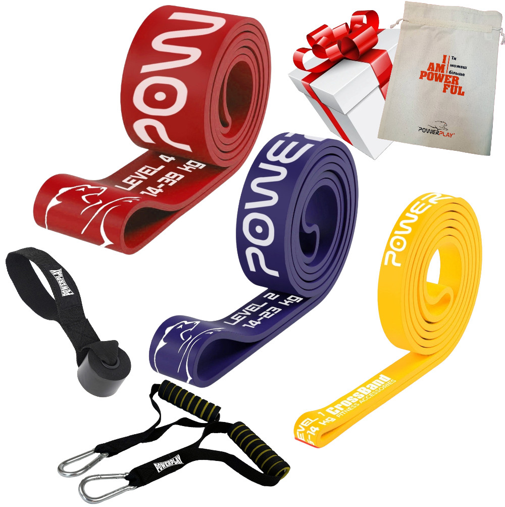 Еспандер-петля (гумові петлі) PowerPlay PP_0022 набір 3шт. опір 5-39кг. (сумарно 76кг.) + ручки та якір