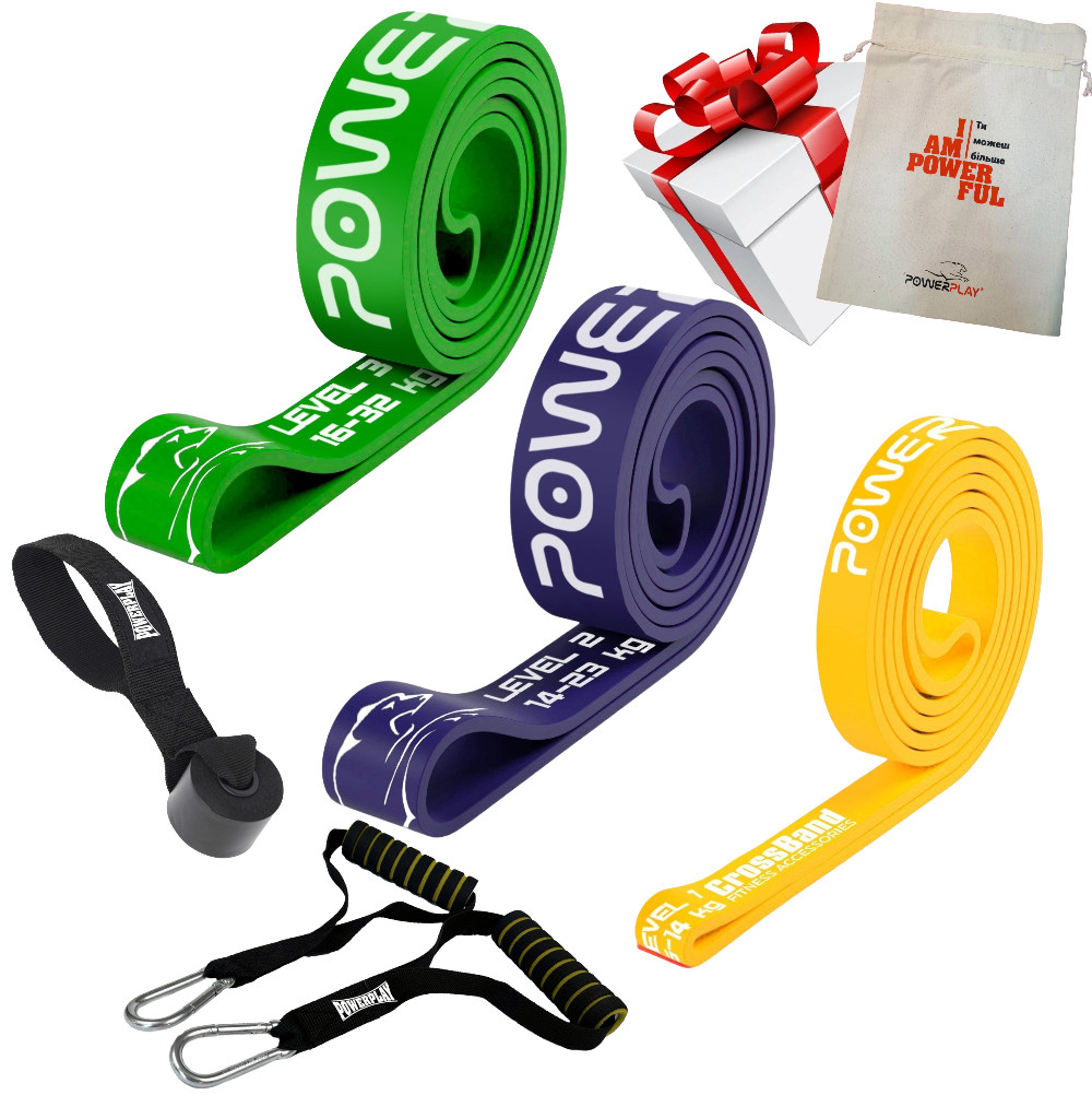 Еспандер-петля (гумові петлі) PowerPlay PP_0021 набір 3шт. опір 5-32кг. (сумарно 69кг.) + ручки та якір