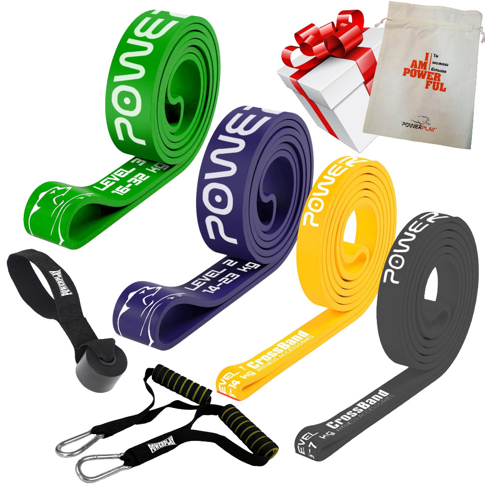 Еспандер-петля (гумові петлі) PowerPlay PP_0023 набір 4шт. опір 2-32кг. (сумарно 76кг.) + ручки та якір