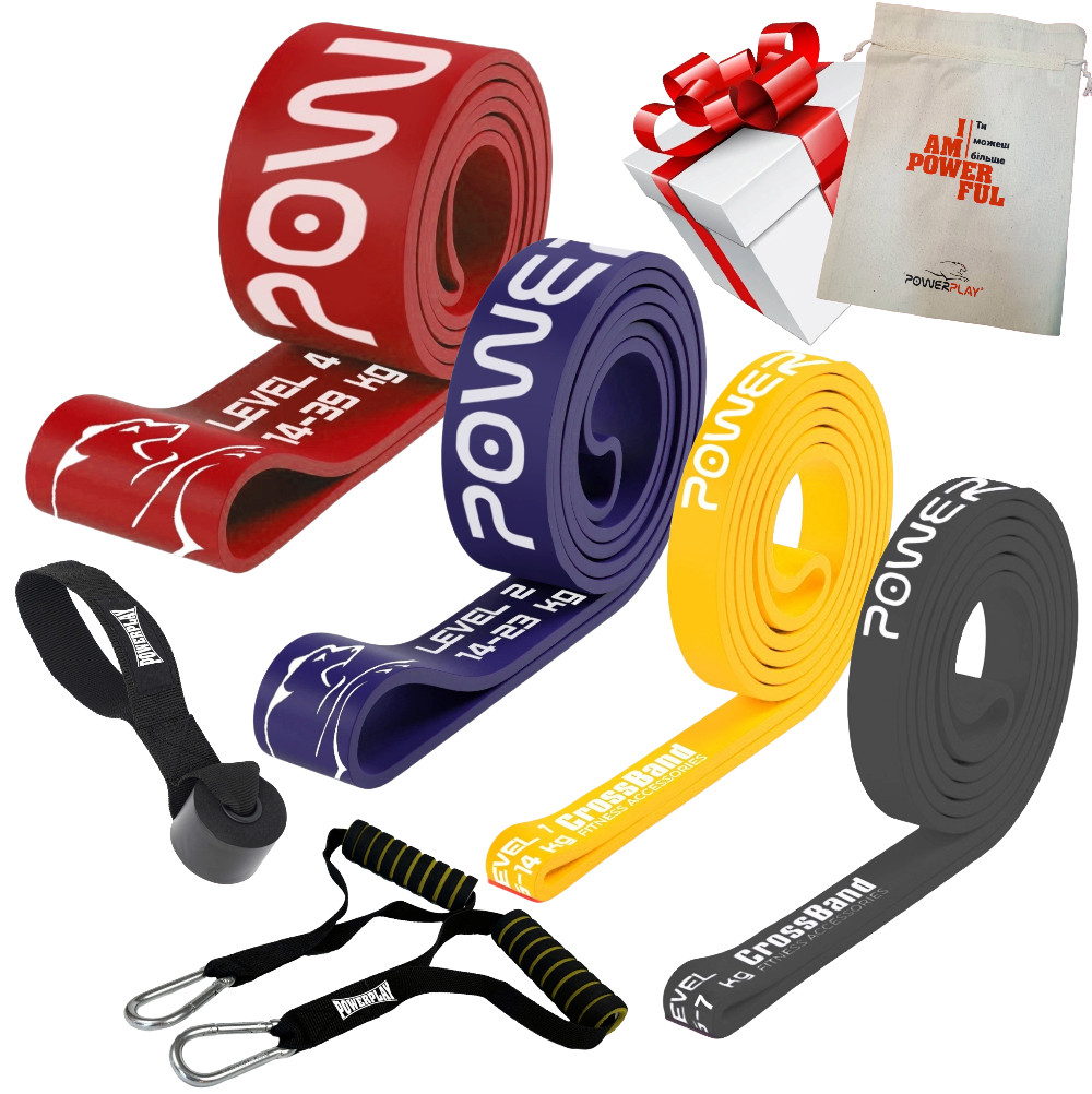 Еспандер-петля (гумові петлі) PowerPlay PP_0024 набір 4шт. опір 2-39кг. (сумарно 83кг.) + ручки та якір