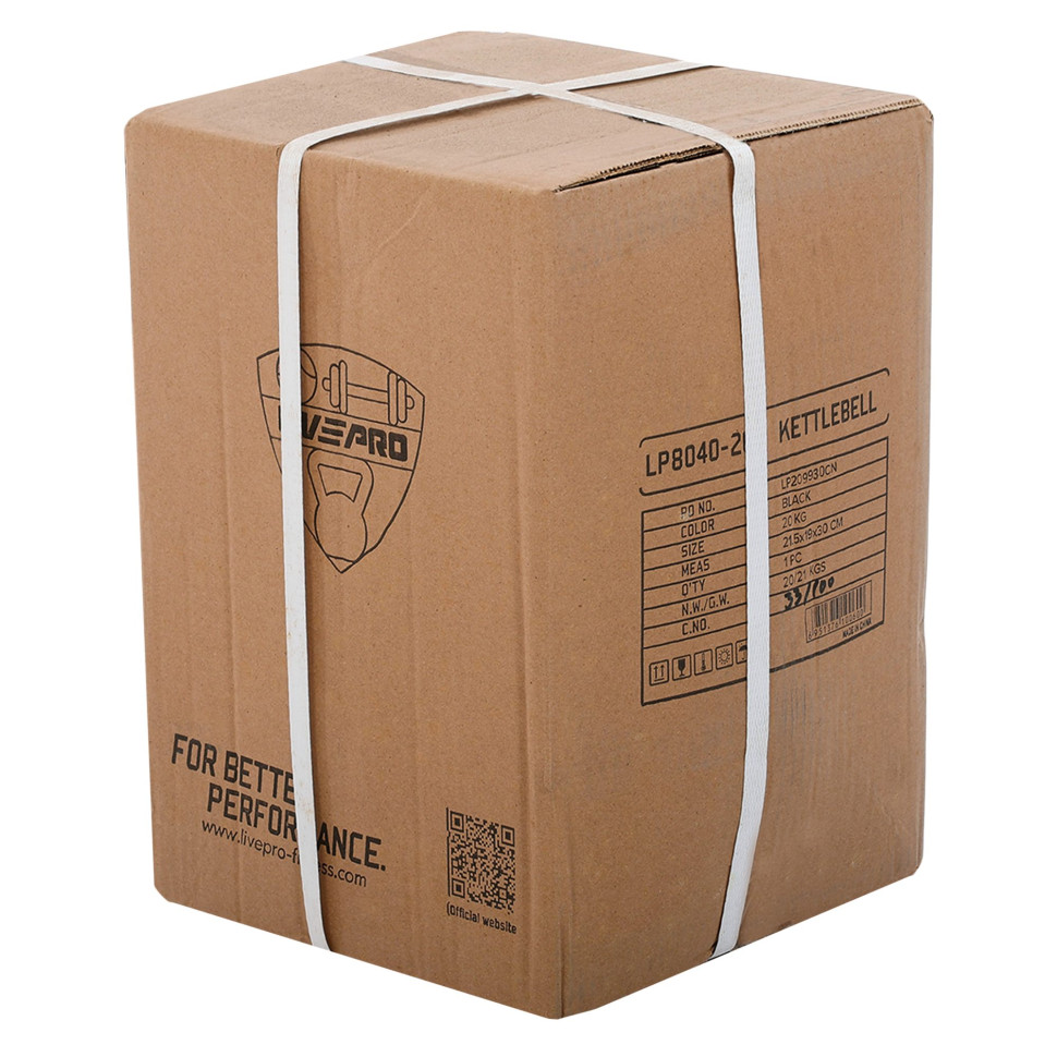 Гиря цільна з поліуретановим покриттям та хромованою ручкою LiveUp LP8040-20 вага 20кг чорний