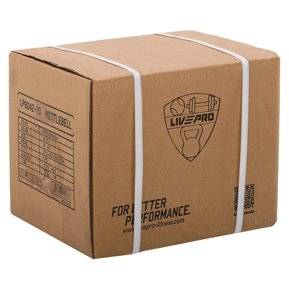 Гирі цільні сталеві пофарбовані LiveUp LP8042 4-6-8-10-12-16-20-24 кг