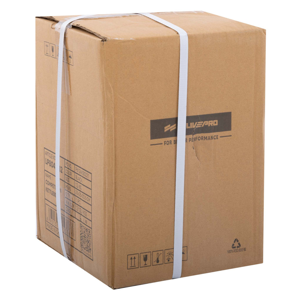 Гирі змагальні цільні чавунні пофарбовані LiveUp LP8044 8-10-12-16-20-24 кг