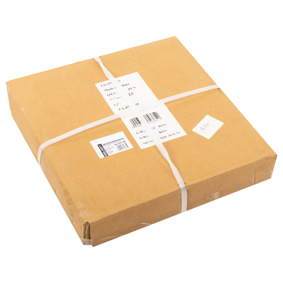 Млинці диски композитні з потрійним хватом та металевою втулкою Zelart TA-4791 51мм 1.25-2.5-5-10-15-20 кг