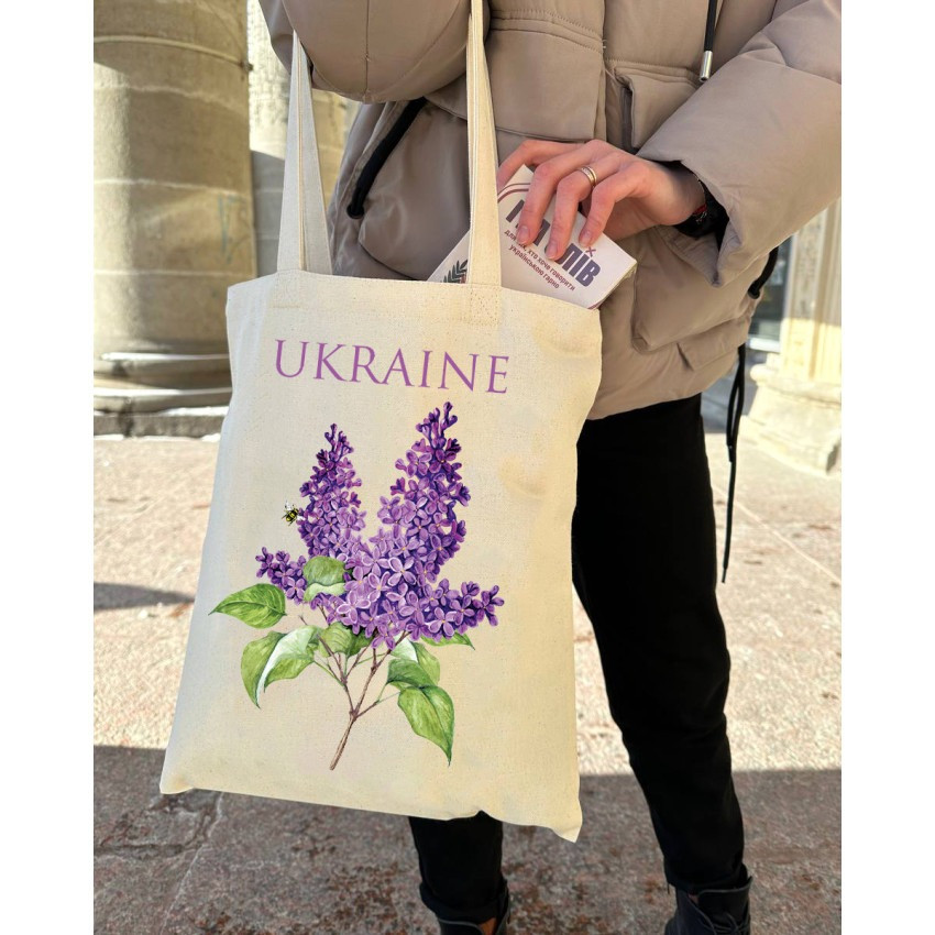 Екошопер BookOpt ВК4077 Ukraine "Бузок" бежевий