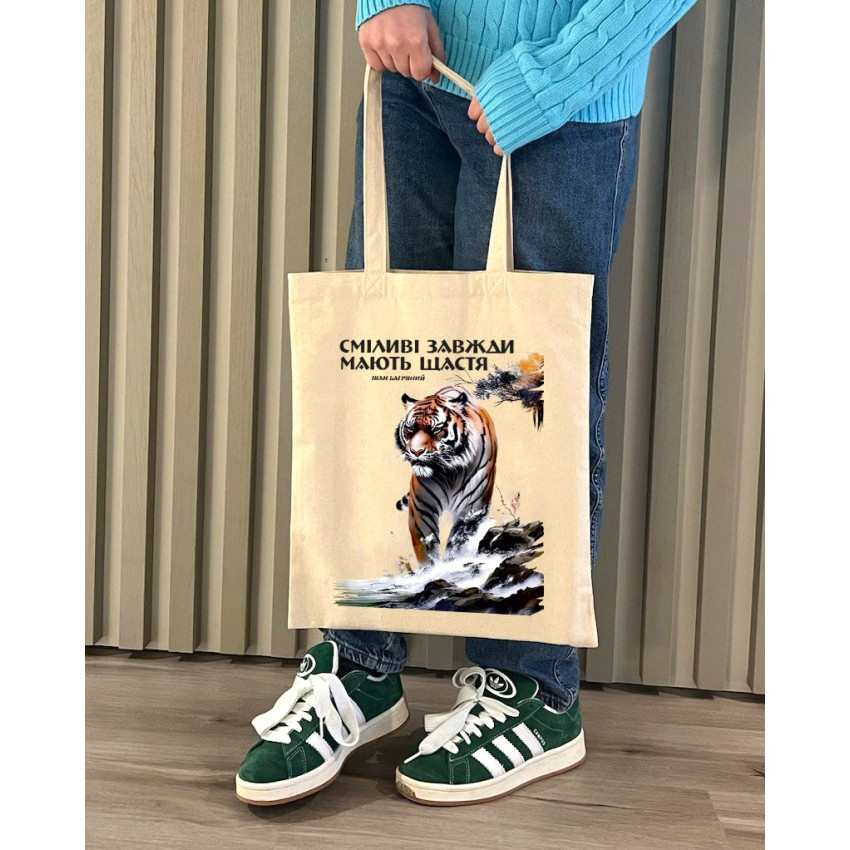 Екошопер BookOpt BK4079 Іван Багряний (Тигролови) "Сміливі завжди мають щастя" бежевий