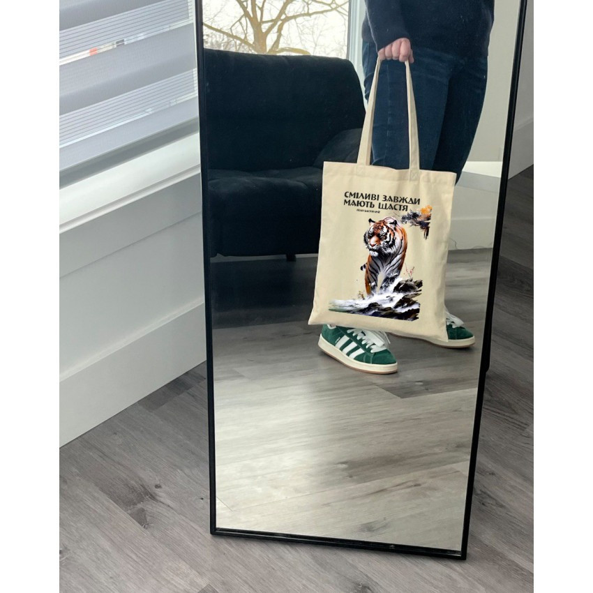 Екошопер BookOpt BK4079 Іван Багряний (Тигролови) "Сміливі завжди мають щастя" бежевий