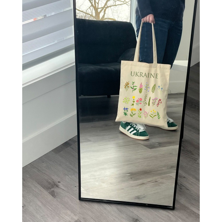 Екошопер BookOpt BK4083 Польові квіти, бежевий