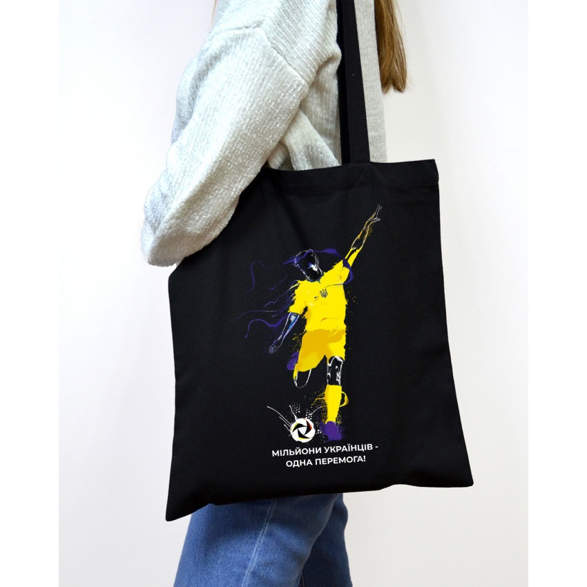 Екошопер BookOpt BK4082 Футболіст, чорний