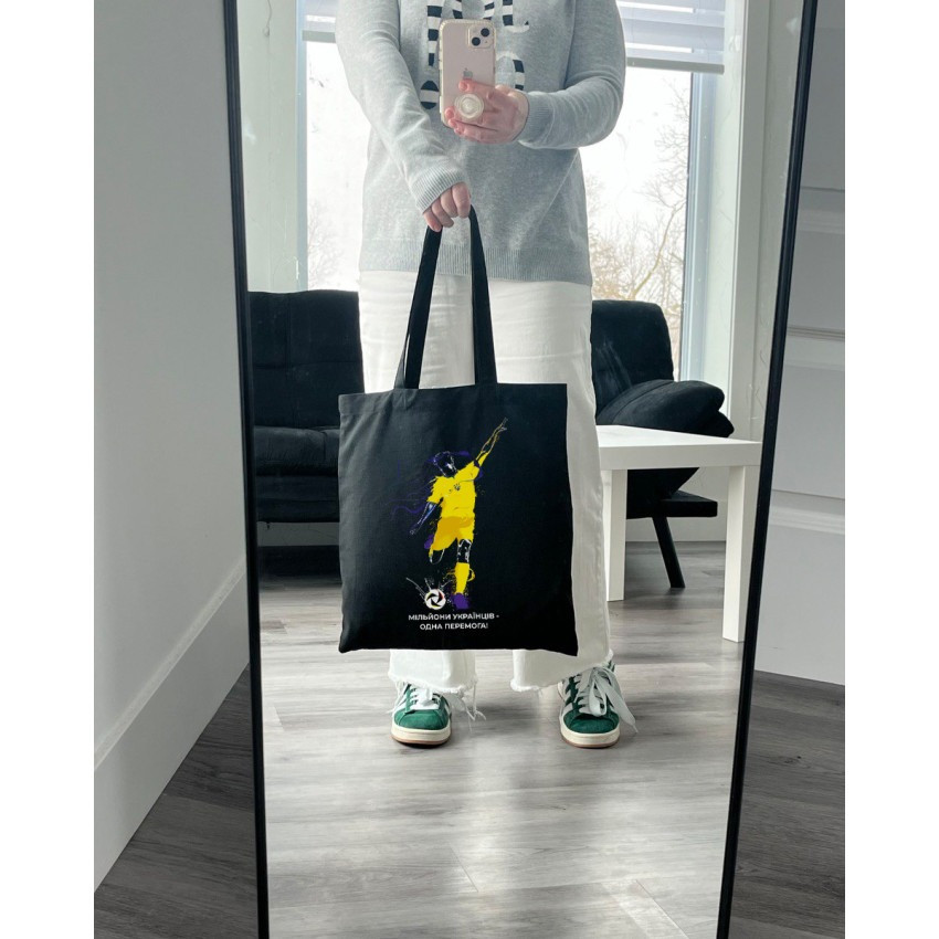 Екошопер BookOpt BK4082 Футболіст, чорний