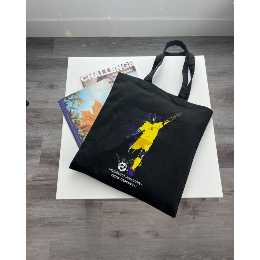 Екошопер BookOpt BK4082 Футболіст, чорний