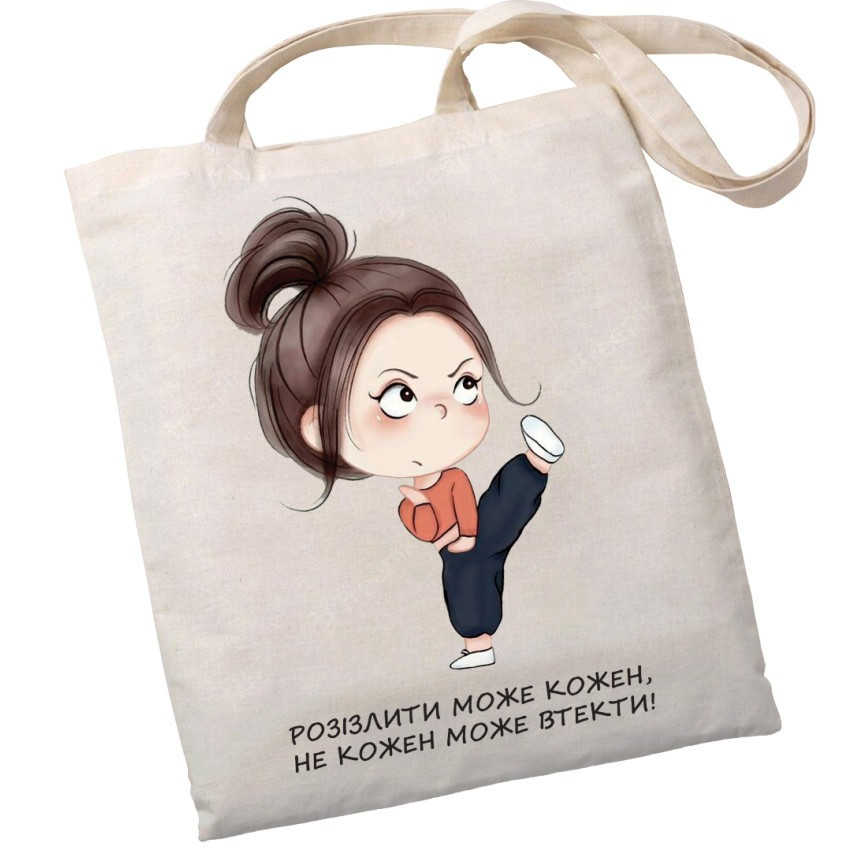 Екошопер BookOpt BK4080 "Розізлити може кожен, не кожен може втекти" бежевий