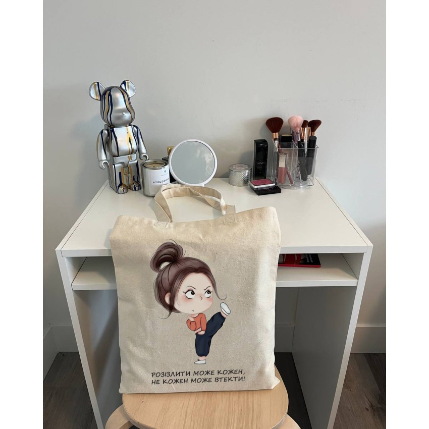 Екошопер BookOpt BK4080 "Розізлити може кожен, не кожен може втекти" бежевий