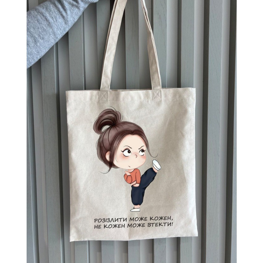 Екошопер BookOpt BK4080 "Розізлити може кожен, не кожен може втекти" бежевий