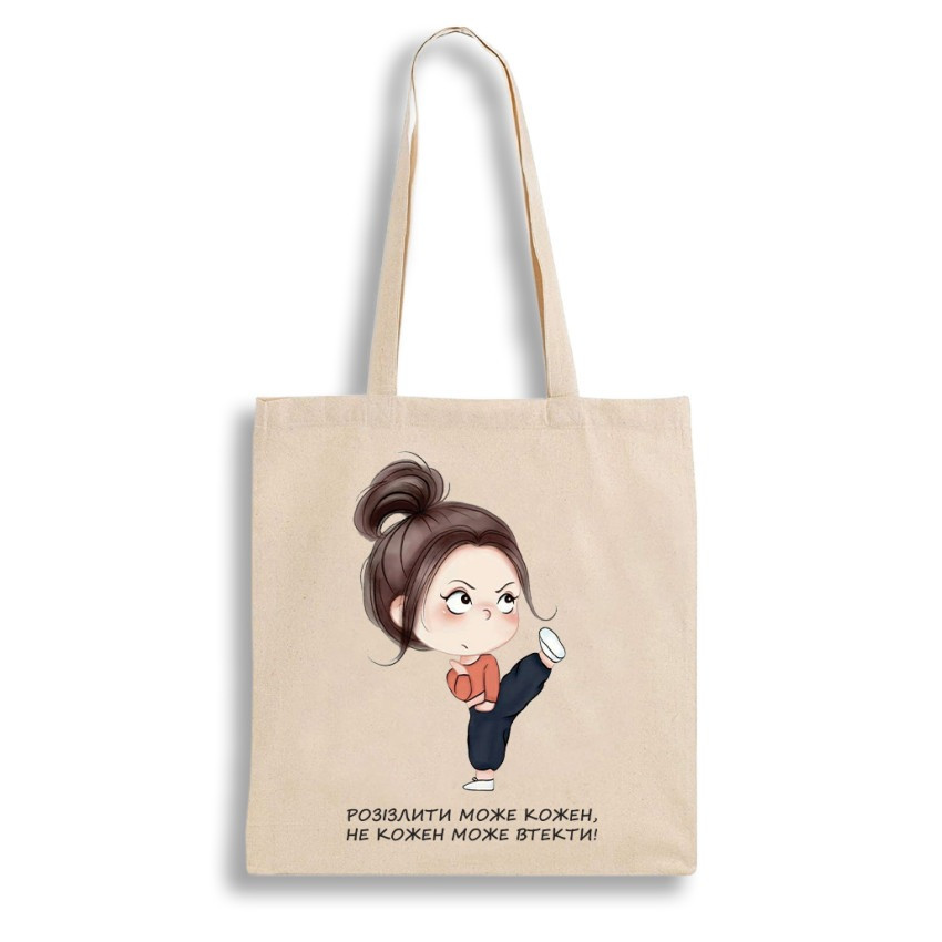Екошопер BookOpt BK4080 "Розізлити може кожен, не кожен може втекти" бежевий