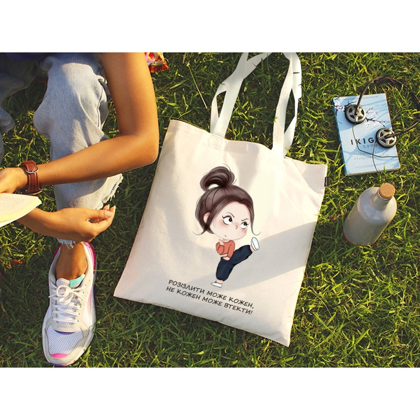 Екошопер BookOpt BK4080 "Розізлити може кожен, не кожен може втекти" бежевий