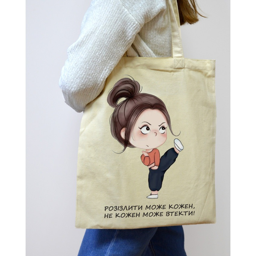 Екошопер BookOpt BK4080 "Розізлити може кожен, не кожен може втекти" бежевий