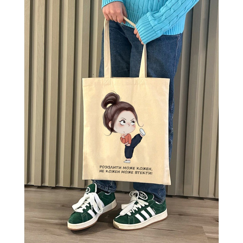 Екошопер BookOpt BK4080 "Розізлити може кожен, не кожен може втекти" бежевий