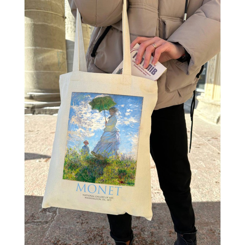 Екошопер BookOpt ВК4087 MONET Жінка з парасолькою бежевий