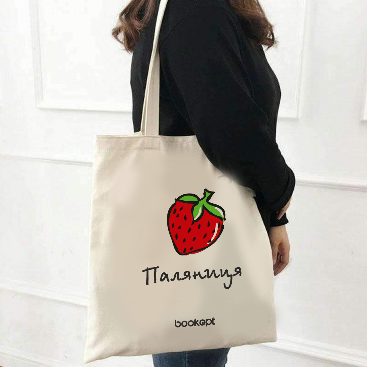 Екошопер BookOpt BK4046 Паляниця бежевий