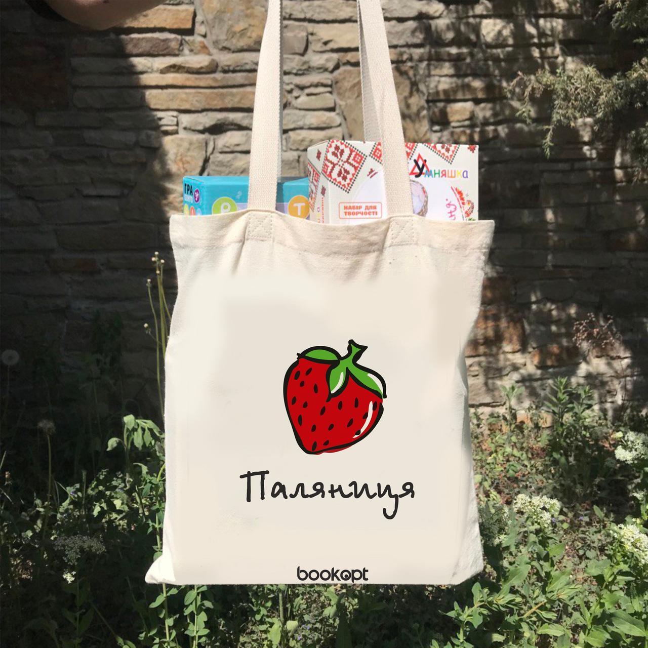 Екошопер BookOpt BK4046 Паляниця бежевий