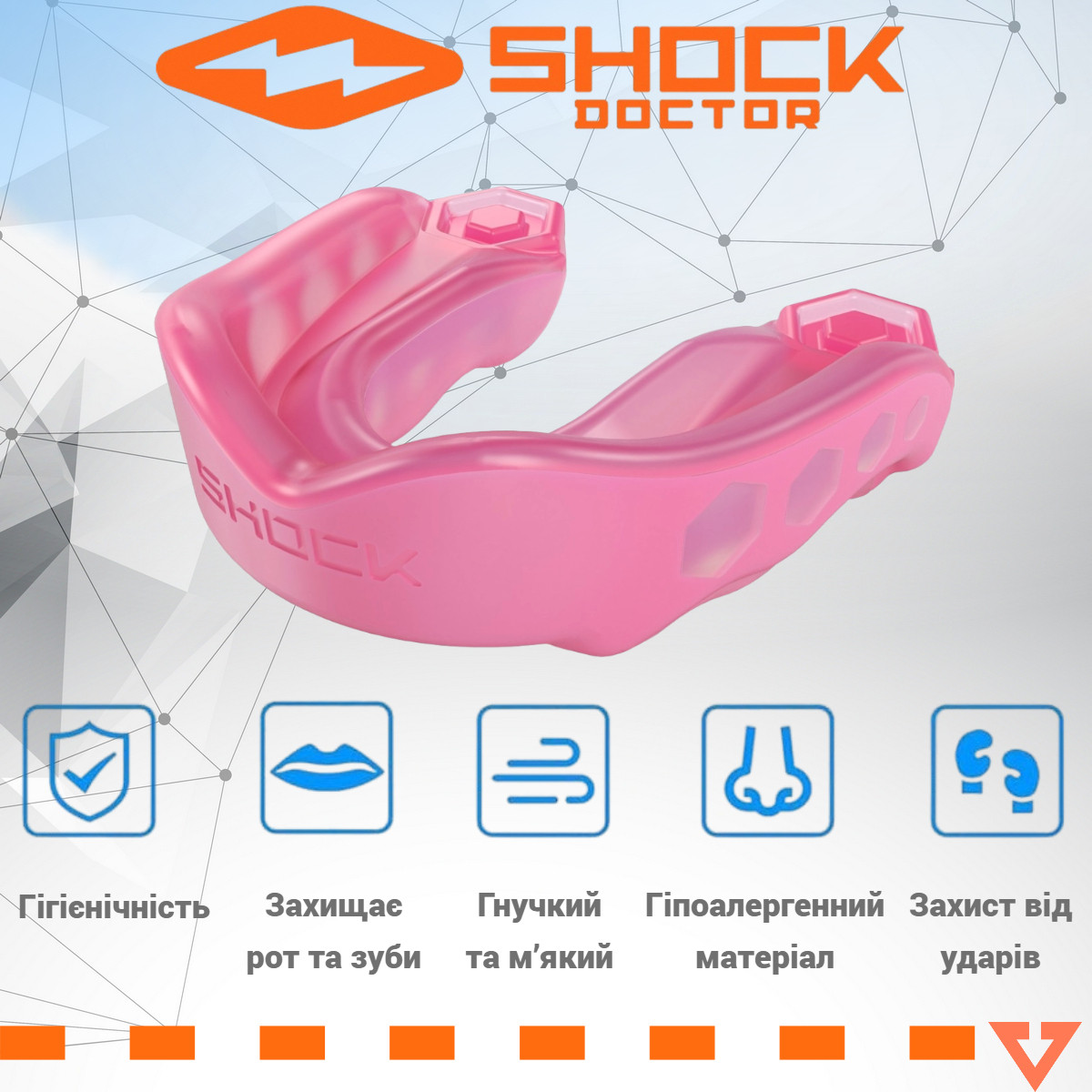 Капа Shock Doctor Gel Max дитяча (вік до 10) Hot Pink (art. 6200-PK-YTR)