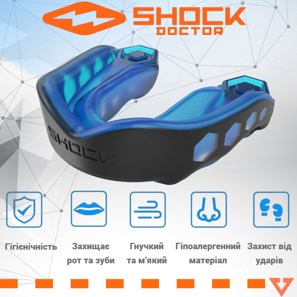 Капа Shock Doctor Gel Max дитяча (вік до 10) Black/Blue (art. 6100-BB-YTR)