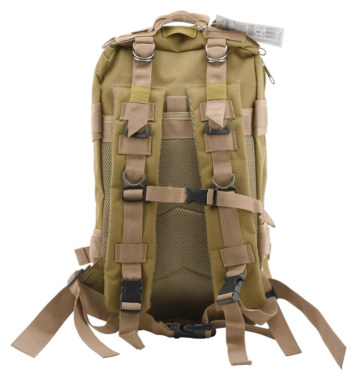 Рюкзак тактичний  CATTARA 30L ARMY 13865 Коричневий
