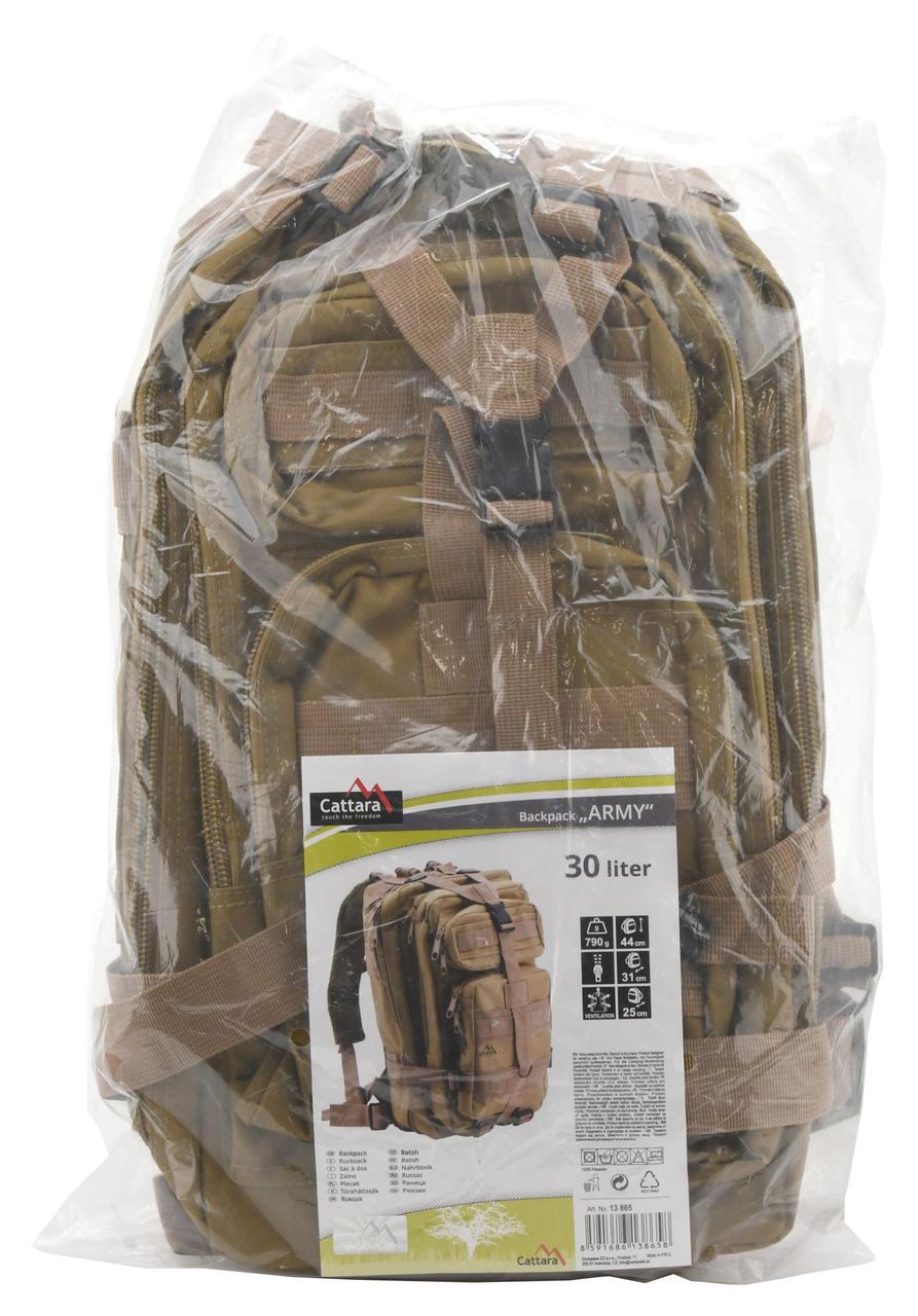 Рюкзак тактичний  CATTARA 30L ARMY 13865 Коричневий