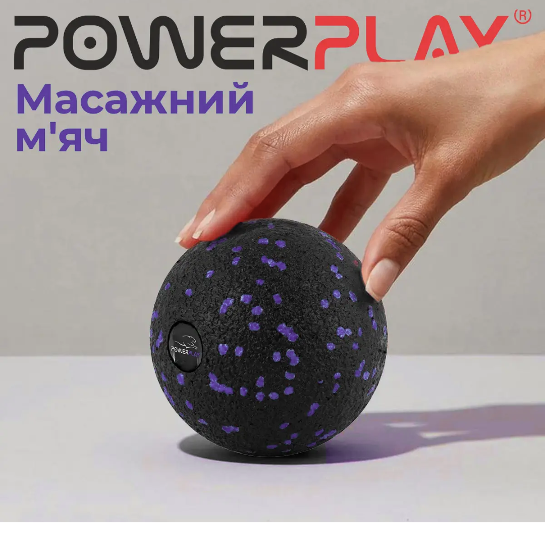 Масажний м'яч PowerPlay PP-4350 Epp Massage Ball (d8) Чорно/Фіолетовий