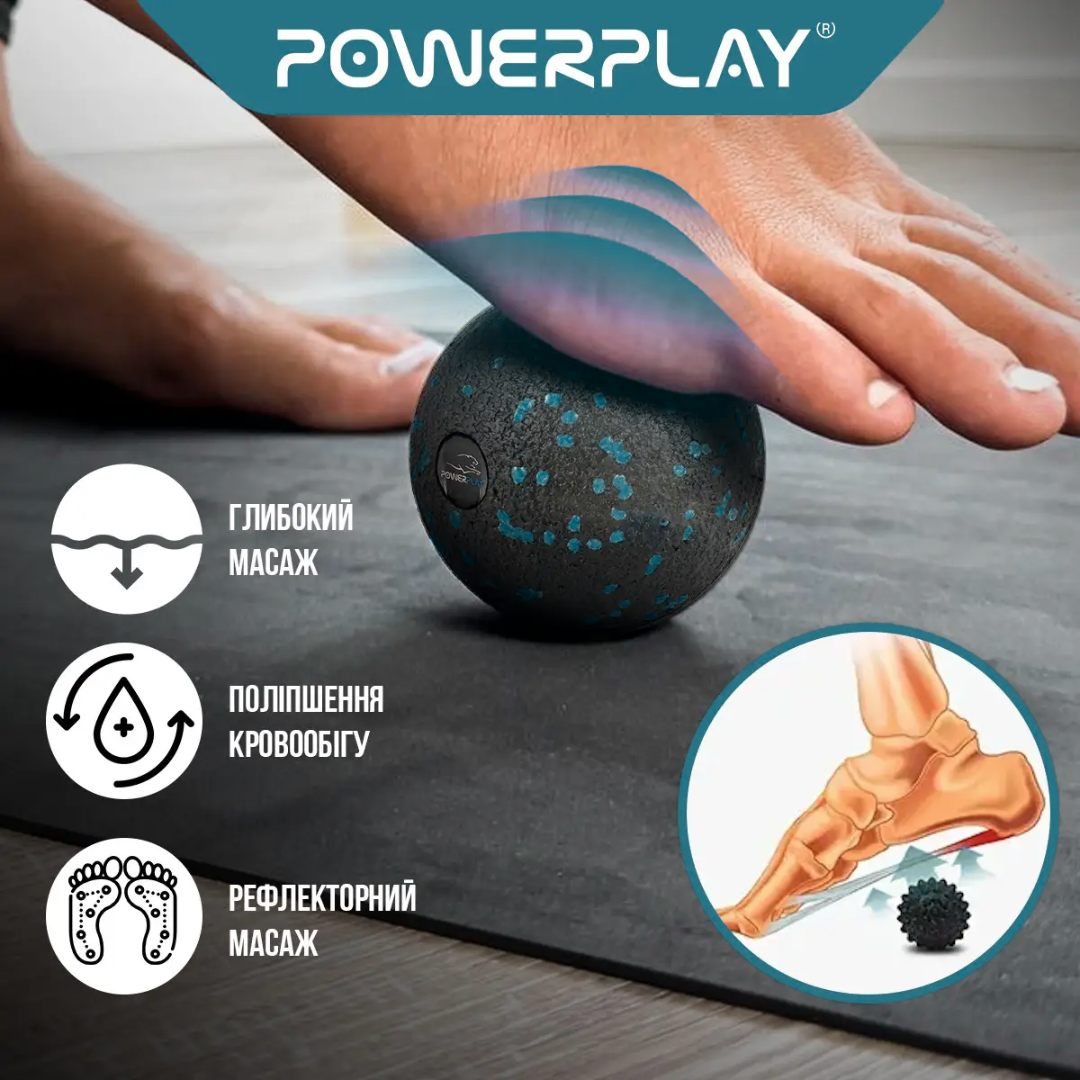 Масажний м'яч PowerPlay PP-4350 Epp Massage Ball (d8) Чорно/Блакитний