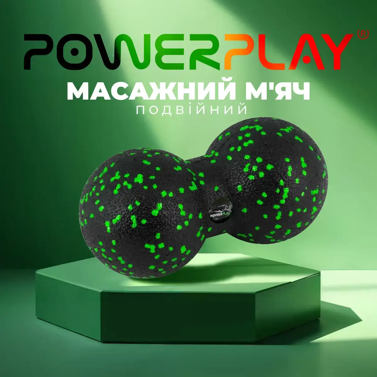 Набір масажних м'ячиків PowerPlay 4007 EPP Massage Ball Чорно-Зеленіі (3 шт.)