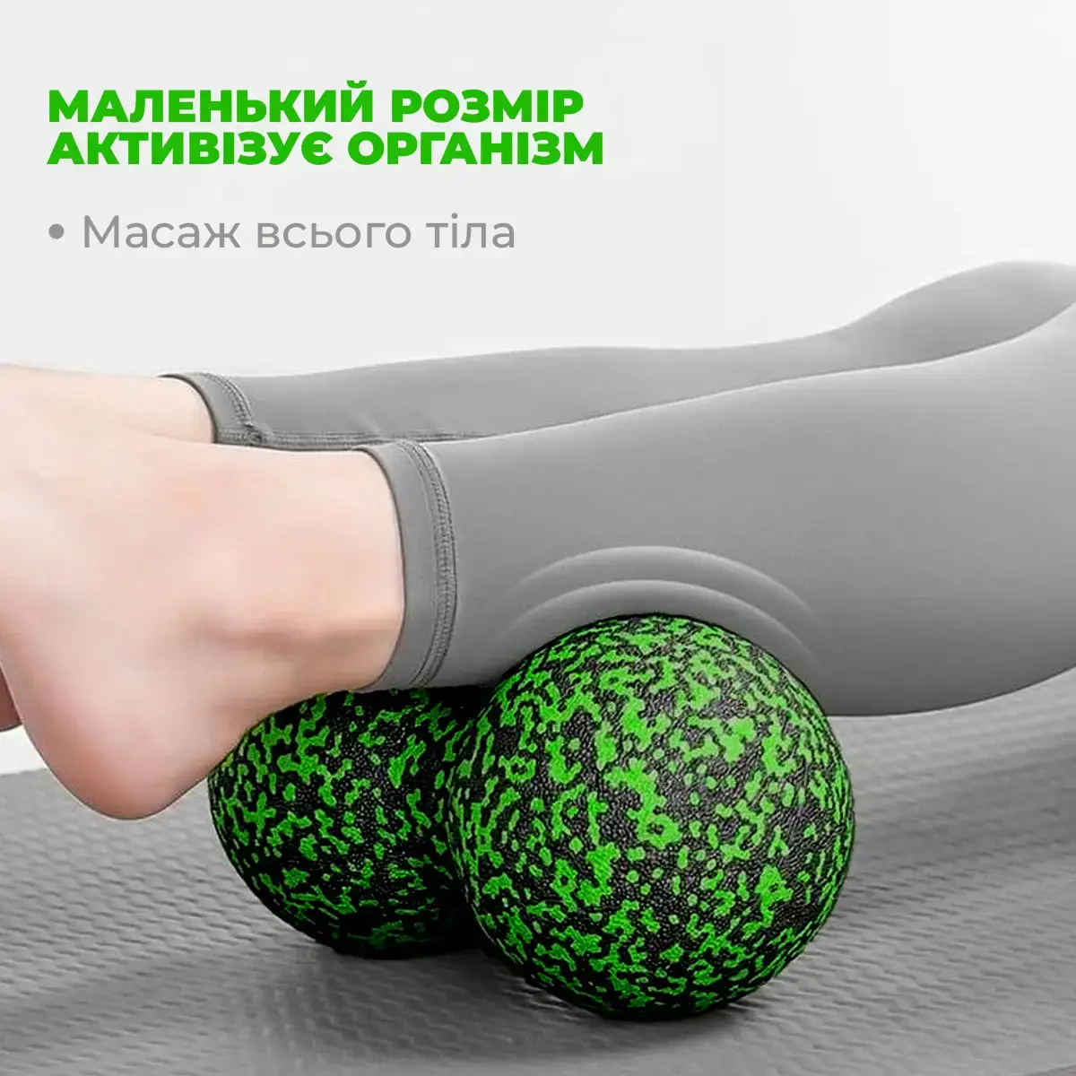 Набір масажних м'ячиків PowerPlay 4007 EPP Massage Ball Чорно-Зеленіі (3 шт.)
