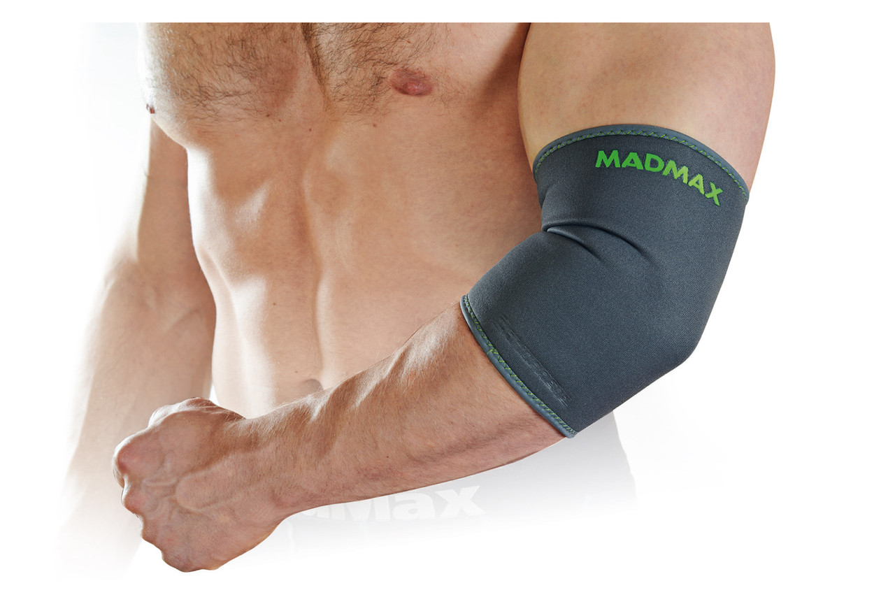 Налокітник MadMax MFA-293 Zahoprene Elbow Support Dark Grey/Green XXL