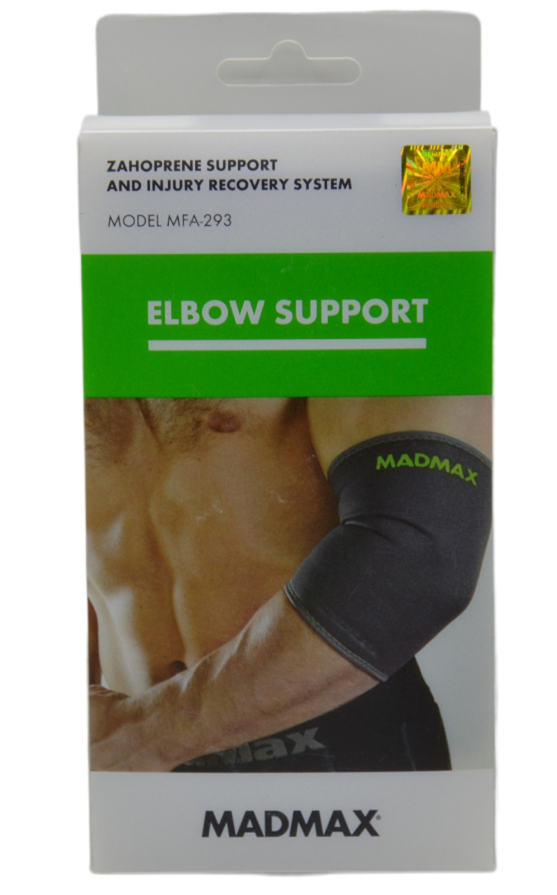 Налокітник MadMax MFA-293 Zahoprene Elbow Support Dark Grey/Green XXL