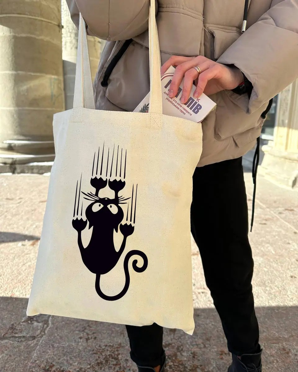 Екошопер BookOpt BK4015 Black Cat бежевий