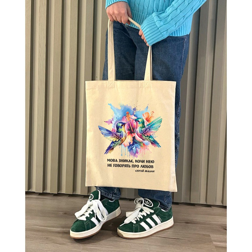 Екошопер BookOpt BK4089 Сергій Жадан.Мова зникає ,коли нею не говорять про любов