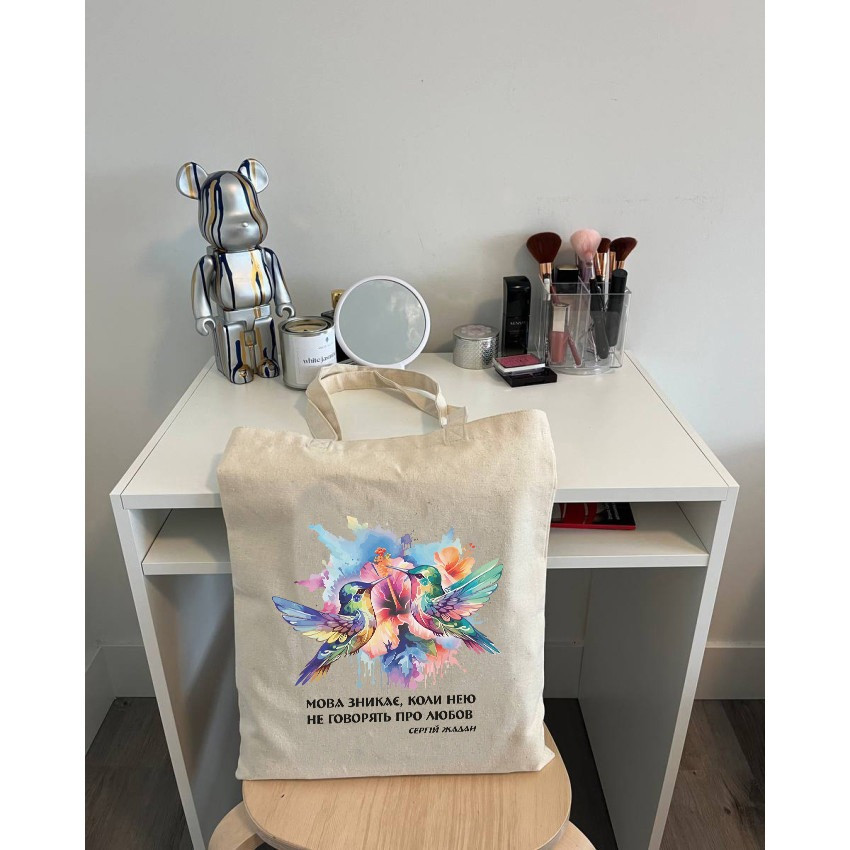 Екошопер BookOpt BK4089 Сергій Жадан.Мова зникає ,коли нею не говорять про любов