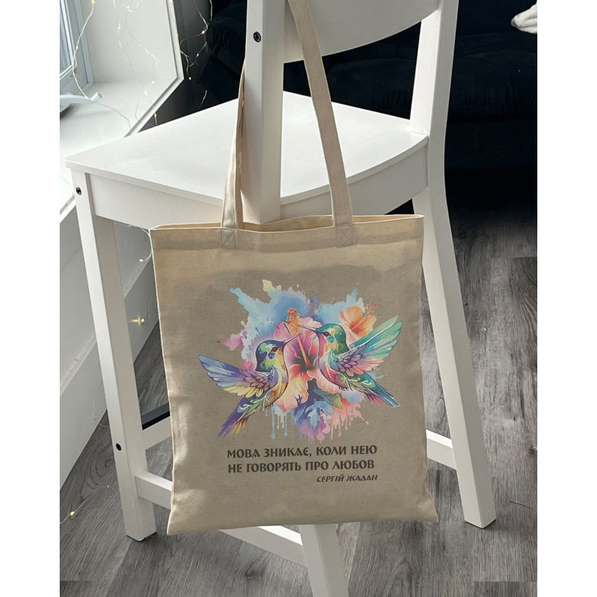 Екошопер BookOpt BK4089 Сергій Жадан.Мова зникає ,коли нею не говорять про любов