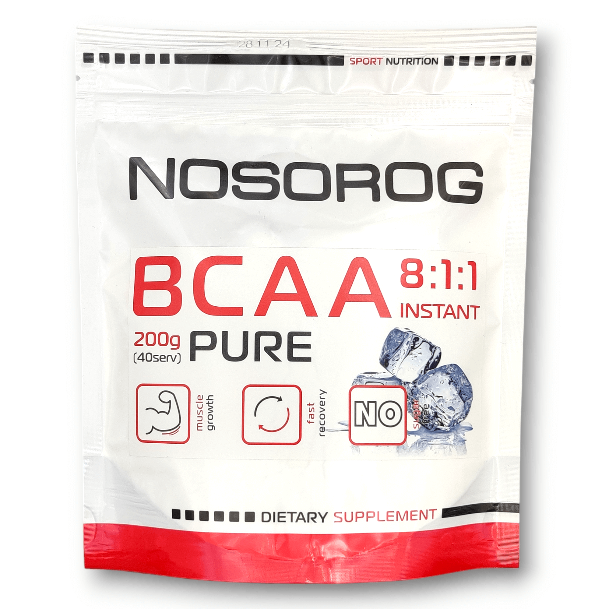 Nosorog BCAA 8:1:1 натуральний, 200 грам