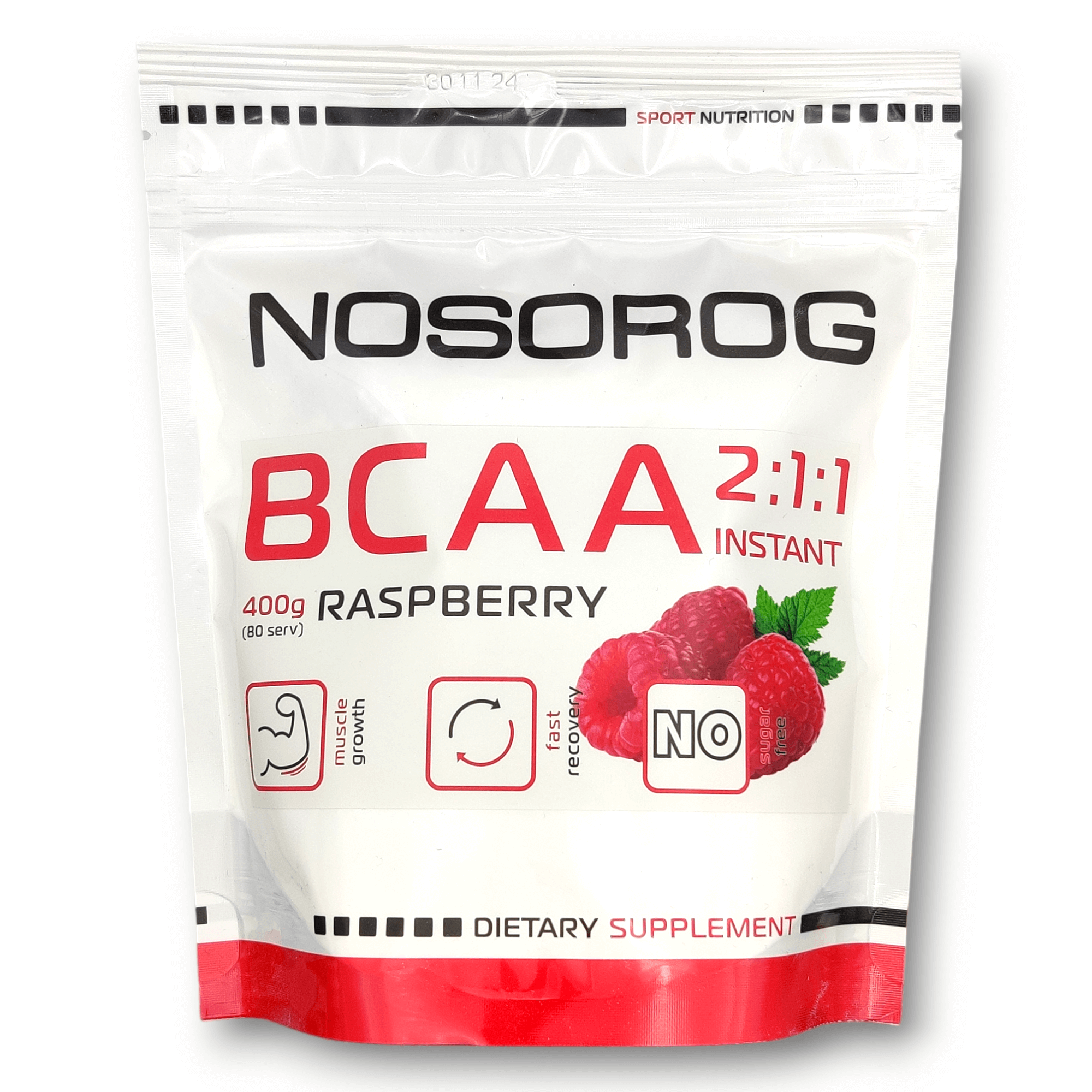 Nosorog BCAA 2:1:1 малина, 400 грам