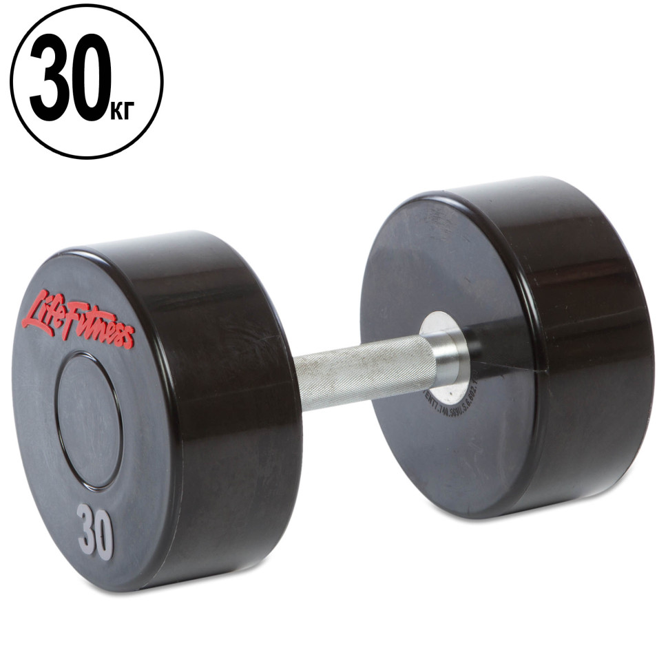 Гантель цільна професійна Life Fitness (1шт) 30кг (поліуретанове покриття, вага 30кг)